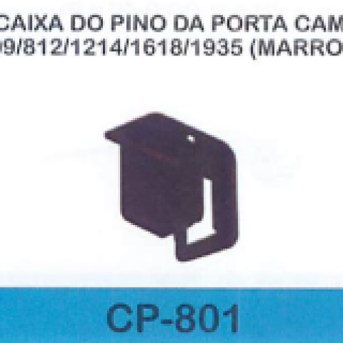 CAIXA DO PINO DA PORTA CAM. 709/812/1214/1618/1935 (MARROM) (LD)