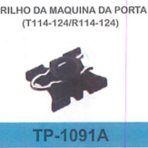 TRILHO DA MAQUINA DA PORTA (T114-124/R114-124)