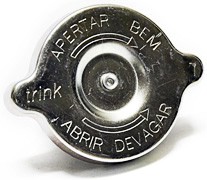 R-5014 - 7 libras