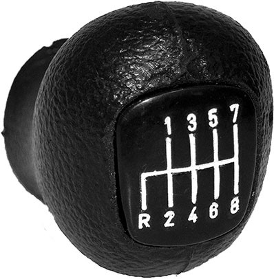 2067\2097